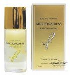 Парфюмерная вода Новая Заря Миллионерша 50 мл - Интернет магазин парфюмерии и косметики "Aromabufet", Екатеринбург