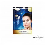 Патч  EZILU Моментальное преображение многофункциональный 5 г - Интернет магазин парфюмерии и косметики "Aromabufet", Екатеринбург