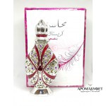 Духи Lattafa Attar Mahasin Crystal Violet Махасин Кристалл 25 мл - Интернет магазин парфюмерии и косметики "Aromabufet", Екатеринбург