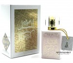 Парфюмерная вода Khalis Jawad Al Layl White Джавад аль Лаяль Уайт 100 мл - Интернет магазин парфюмерии и косметики "Aromabufet", Екатеринбург