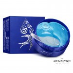 Маска для век Tai Yan с экстрактом ласточкиного гнезда 60 шт - Интернет магазин парфюмерии и косметики "Aromabufet", Екатеринбург