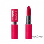 Губная помада Charme Moisture Матовая Нюдовый Розовый Шарм - Интернет магазин парфюмерии и косметики "Aromabufet", Екатеринбург