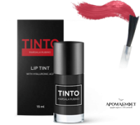 Тинт для губ MARSALA RUBINO 15 мл ТINTO - Интернет магазин парфюмерии и косметики "Aromabufet", Екатеринбург
