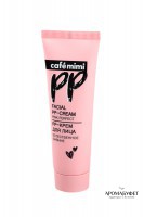Крем РР для лица Cafe Mimi естественное сияние 50 мл - Интернет магазин парфюмерии и косметики "Aromabufet", Екатеринбург