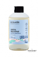 Шампунь для волос Ecolatier Мицелярный для всех типов волос Кокос и Шелковица 600 мл - Интернет магазин парфюмерии и косметики "Aromabufet", Екатеринбург