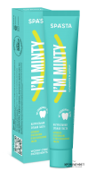 Зубная паста Spasta Натуральная I'm Minty Бережное отбеливание и восстановление эмали 90 мл - Интернет магазин парфюмерии и косметики "Aromabufet", Екатеринбург
