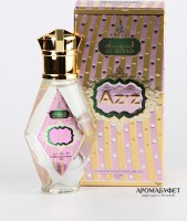 Духи Khalis Азиз Aziz 20 мл - Интернет магазин парфюмерии и косметики "Aromabufet", Екатеринбург