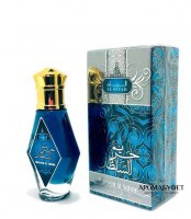 Духи Khalis Hareem Al Sultan Гарем Султана 20 мл - Интернет магазин парфюмерии и косметики "Aromabufet", Екатеринбург