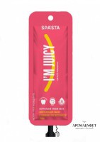 Зубная паста Spasta Натуральная I'm Juicy Минерализация и снижение чувствительности зубов 30 мл - Интернет магазин парфюмерии и косметики "Aromabufet", Екатеринбург