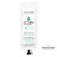 Гель для рук Ecolatier Антибактериальный, 50 мл - Интернет магазин парфюмерии и косметики "Aromabufet", Екатеринбург