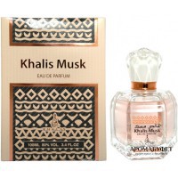 Парфюмерная вода Khalis Musk 100 мл - Интернет магазин парфюмерии и косметики "Aromabufet", Екатеринбург