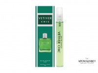 Туалетная вода Новая Заря Ветивер Chic 15 мл - Интернет магазин парфюмерии и косметики "Aromabufet", Екатеринбург