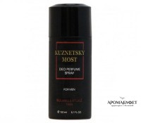 Дезодорант для мужчин Новая Заря Кузнецкий мост 150 мл - Интернет магазин парфюмерии и косметики "Aromabufet", Екатеринбург