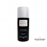 Дезодорант для мужчин Новая Заря Мэн энержи платинум 150 мл - Интернет магазин парфюмерии и косметики "Aromabufet", Екатеринбург