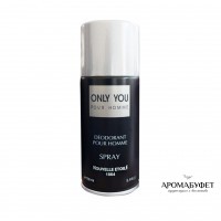 Дезодорант для мужчин Новая Заря Только ты Only you 150 мл - Интернет магазин парфюмерии и косметики "Aromabufet", Екатеринбург