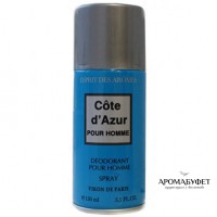 Дезодорант для мужчин Новая Заря Cote d'Azur Лазурный берег 150 мл - Интернет магазин парфюмерии и косметики "Aromabufet", Екатеринбург