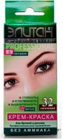 Краска для бровей и ресниц Элитан 5мл/5мл №32 коричневая - Интернет магазин парфюмерии и косметики "Aromabufet", Екатеринбург