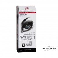 Краска для бровей и ресниц Элитан 50мл/50мл №10 черная - Интернет магазин парфюмерии и косметики "Aromabufet", Екатеринбург