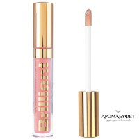 Блеск для губ Charme Brilliant Shine питательный 53 Бордовый - Интернет магазин парфюмерии и косметики "Aromabufet", Екатеринбург