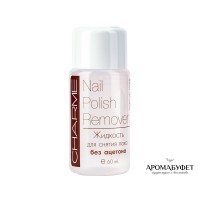 Жидкость для снятия лака без ацетона 60 мл - Интернет магазин парфюмерии и косметики "Aromabufet", Екатеринбург