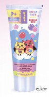 Зубная паста Жемчужная Kids со вкусом Bubble gum с 2-х лет 60 мл - Интернет магазин парфюмерии и косметики "Aromabufet", Екатеринбург