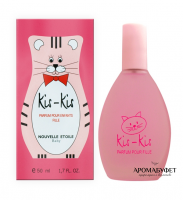 Духи Новая Заря для девочек Кис-Кис 50 мл - Интернет магазин парфюмерии и косметики "Aromabufet", Екатеринбург