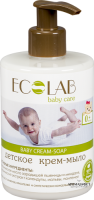 Крем-мыло EO Laboratorie Эколаб детское 300 мл - Интернет магазин парфюмерии и косметики "Aromabufet", Екатеринбург