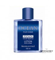 Лосьон после бритья Новая Заря Океан 100 мл - Интернет магазин парфюмерии и косметики "Aromabufet", Екатеринбург