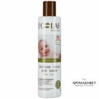 Пена для ванны EO Laboratorie Эколаб Без слез 250 мл - Интернет магазин парфюмерии и косметики "Aromabufet", Екатеринбург