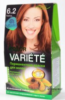 Перманентная краска 6.2 для волос Корица CHANTAL VARIETE - Интернет магазин парфюмерии и косметики "Aromabufet", Екатеринбург