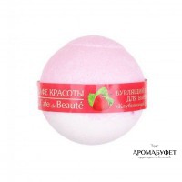 Бомбочка для ванн Кафе Красоты шар Клубничный сорбет 120 г - Интернет магазин парфюмерии и косметики "Aromabufet", Екатеринбург