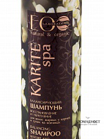 Шампунь для волос EO Laboratorie Эколаб Восстановление и Укрепление балансирующий Karite Spa 350 мл - Интернет магазин парфюмерии и косметики "Aromabufet", Екатеринбург