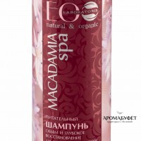 Шампунь для волос EO Laboratorie Эколаб Объем и глубокое восстановление Macadamia Spa 350 мл - Интернет магазин парфюмерии и косметики "Aromabufet", Екатеринбург