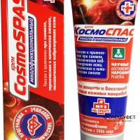 Крем многофункциональный КосмоСпас Венец Сибири 75 мл - Интернет магазин парфюмерии и косметики "Aromabufet", Екатеринбург