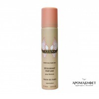 Дезодорант для женщин Новая Заря Olyana Олиана 75 мл - Интернет магазин парфюмерии и косметики "Aromabufet", Екатеринбург