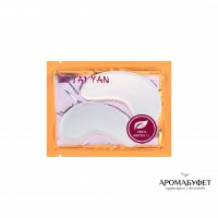 Маска для век Tai Yan Морской Коллаген и Церамиды 8 г - Интернет магазин парфюмерии и косметики "Aromabufet", Екатеринбург