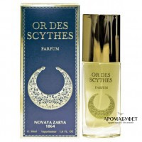 Духи Новая Заря Злато скифов 30 мл - Интернет магазин парфюмерии и косметики "Aromabufet", Екатеринбург