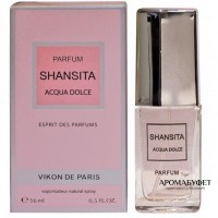 Духи Новая Заря Шансита. Нежная вода 16 мл - Интернет магазин парфюмерии и косметики "Aromabufet", Екатеринбург