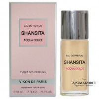 Парфюмерная вода Новая Заря Шансита нежная вода 50 мл - Интернет магазин парфюмерии и косметики "Aromabufet", Екатеринбург