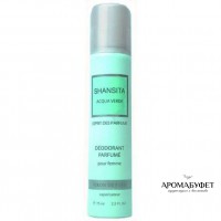 Дезодорант для женщин Новая Заря Шансита свежая вода 75 мл - Интернет магазин парфюмерии и косметики "Aromabufet", Екатеринбург