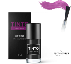 Тинт для губ PURPLE ORCHID 15 мл ТINTO - Интернет магазин парфюмерии и косметики "Aromabufet", Екатеринбург