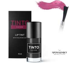 Тинт для губ PLUM WINE 15 мл ТINTO - Интернет магазин парфюмерии и косметики "Aromabufet", Екатеринбург