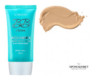 Крем-ББ №1 "AQUAMAX MOISTURE BB CREAM" для лица увлажняющий 40 мл Лимони - Интернет магазин парфюмерии и косметики "Aromabufet", Екатеринбург