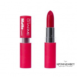 Губная помада Charme Moisture Матовая Нюдовый Беж Шарм - Интернет магазин парфюмерии и косметики "Aromabufet", Екатеринбург