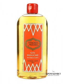 Гель для душа Новая Заря увлажняющий Красная Москва 430 мл - Интернет магазин парфюмерии и косметики "Aromabufet", Екатеринбург