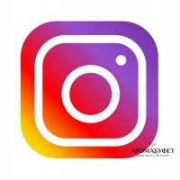 Aromabufet в Instagram - Интернет магазин парфюмерии и косметики "Aromabufet", Екатеринбург